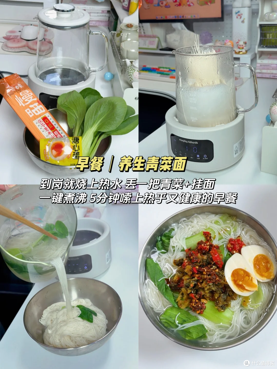 上班带饭居然还能这么"邪修"？看完打工人的操作，我沉默了
