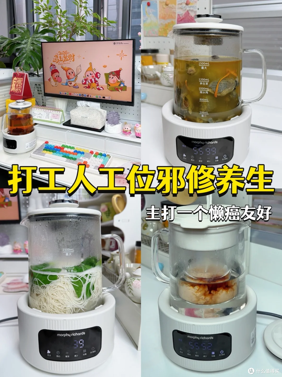 上班带饭居然还能这么"邪修"？看完打工人的操作，我沉默了