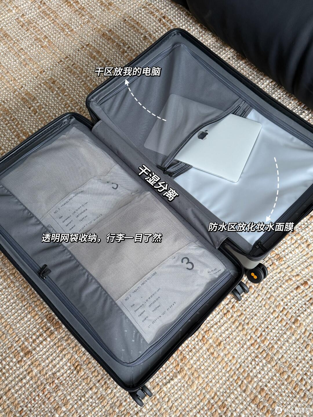 双11有没有好用的行李箱推荐?