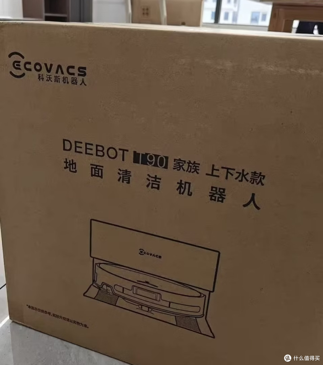 科沃斯T90PRO，扫拖性能超乎想象