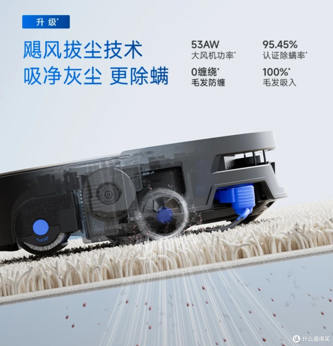 养宠家庭实测|科沃斯X12S PRO水箱版优缺点