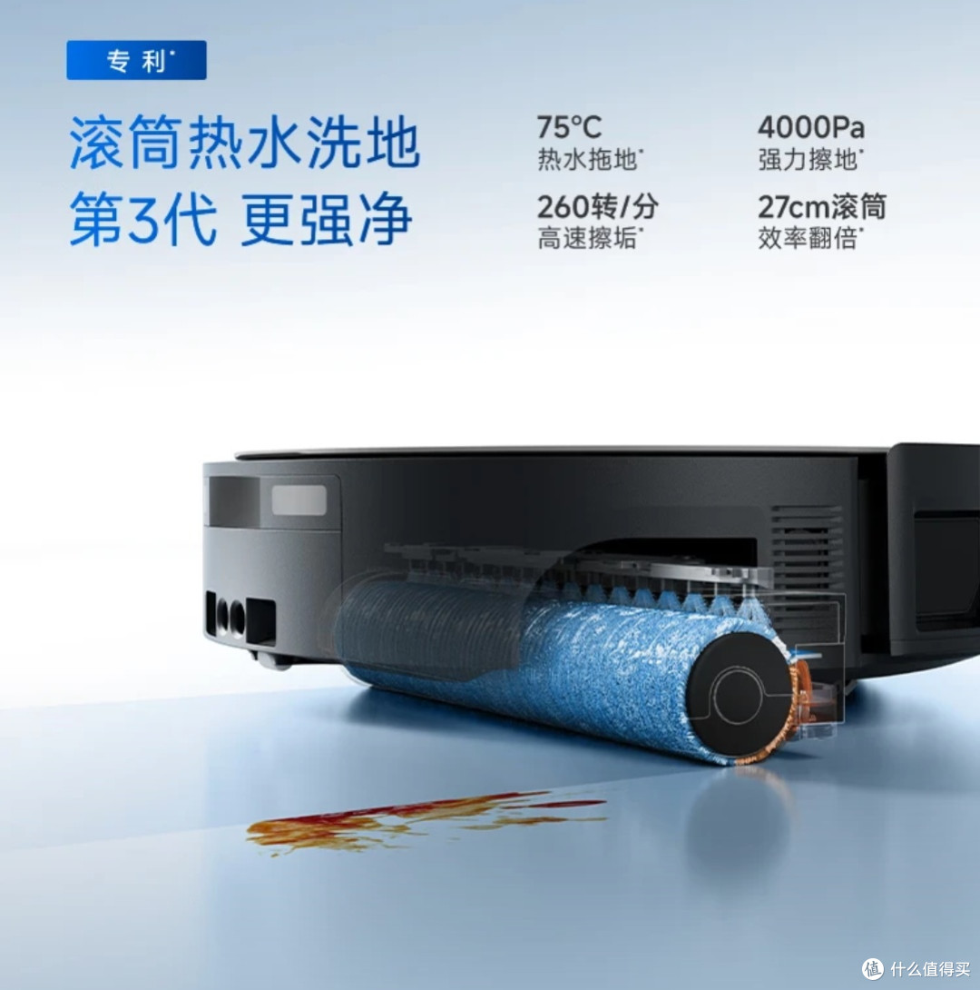 养宠家庭实测|科沃斯X12S PRO水箱版优缺点