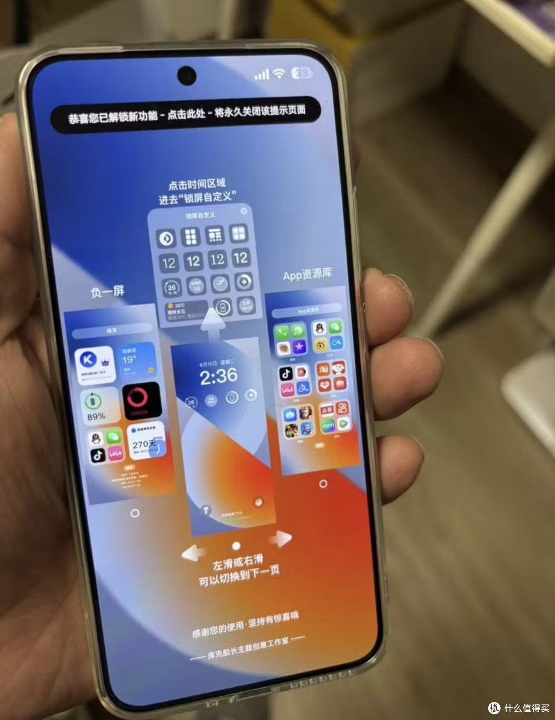 为何建议消费者做理性的等等党