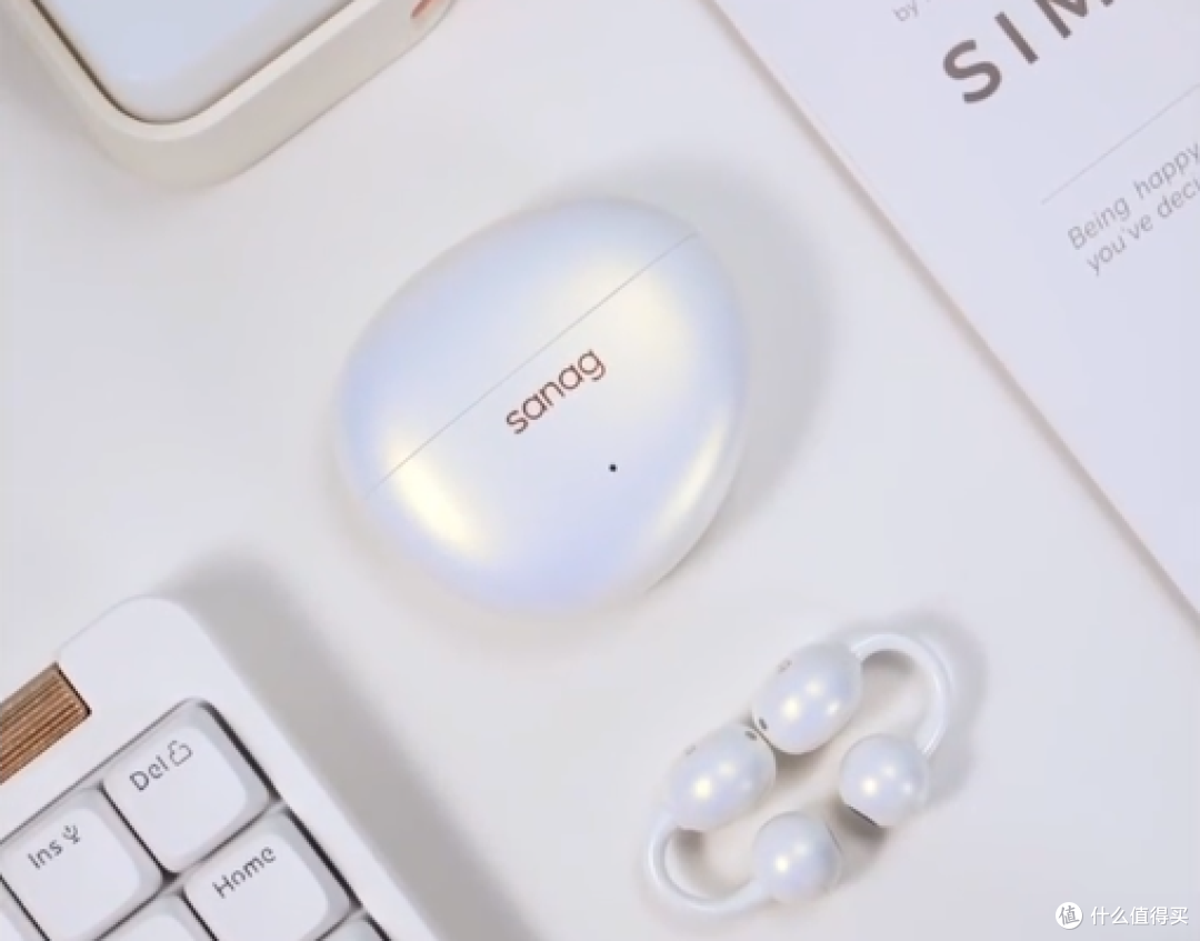 戴眼镜也能久戴无感的耳机，塞那S7S Ultra 2代耳夹耳机实测