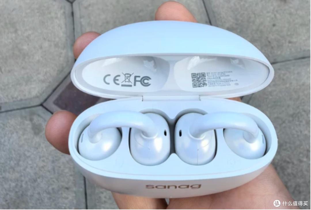 戴眼镜也能久戴无感的耳机，塞那S7S Ultra 2代耳夹耳机实测