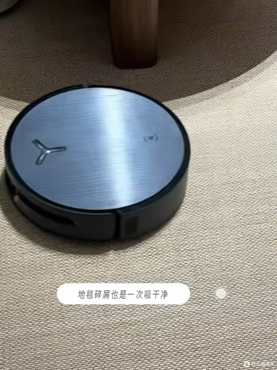 入住一年的真实感受!科沃斯T30 Pro,“真香”还是“智商税”?