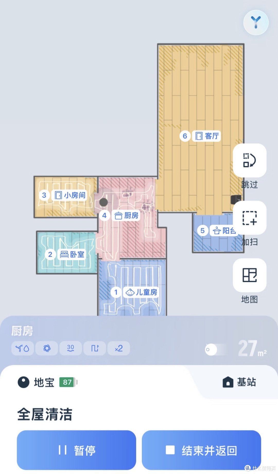 扫地机器人用了半年，家里最勤快的“人”成了它