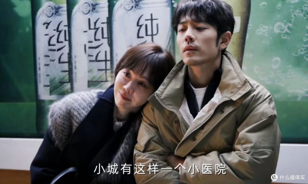 《小城良方》收视第一,医护集体打一星:请76位顾问,反而成原罪