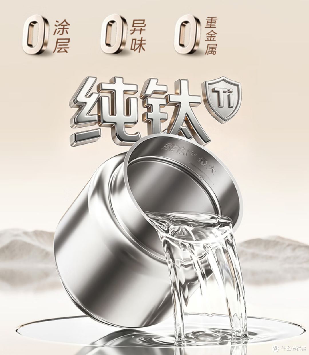一篇说清三款美的厨房小家电适合谁，看完再下单