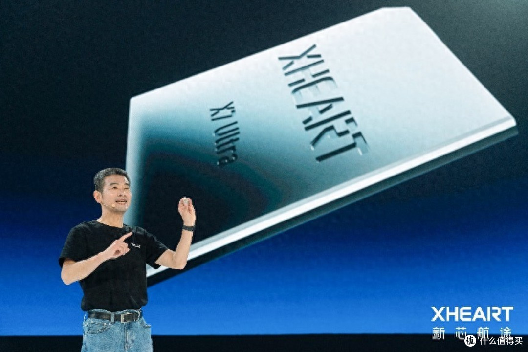 大模型定义芯片：XHEART发布X7 Ultra，释放10倍模型参数