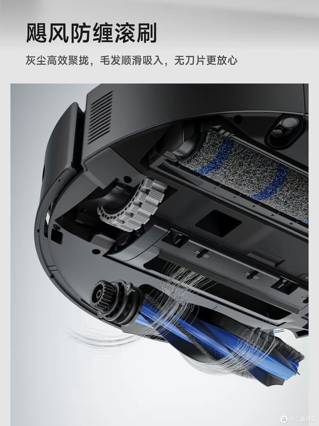 科沃斯X12S PRO真实使用心得｜真正能洗干净油污的扫地机