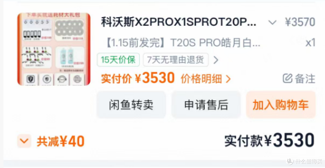养猫家庭的猫砂盆边上，这台机器是最有用的时候