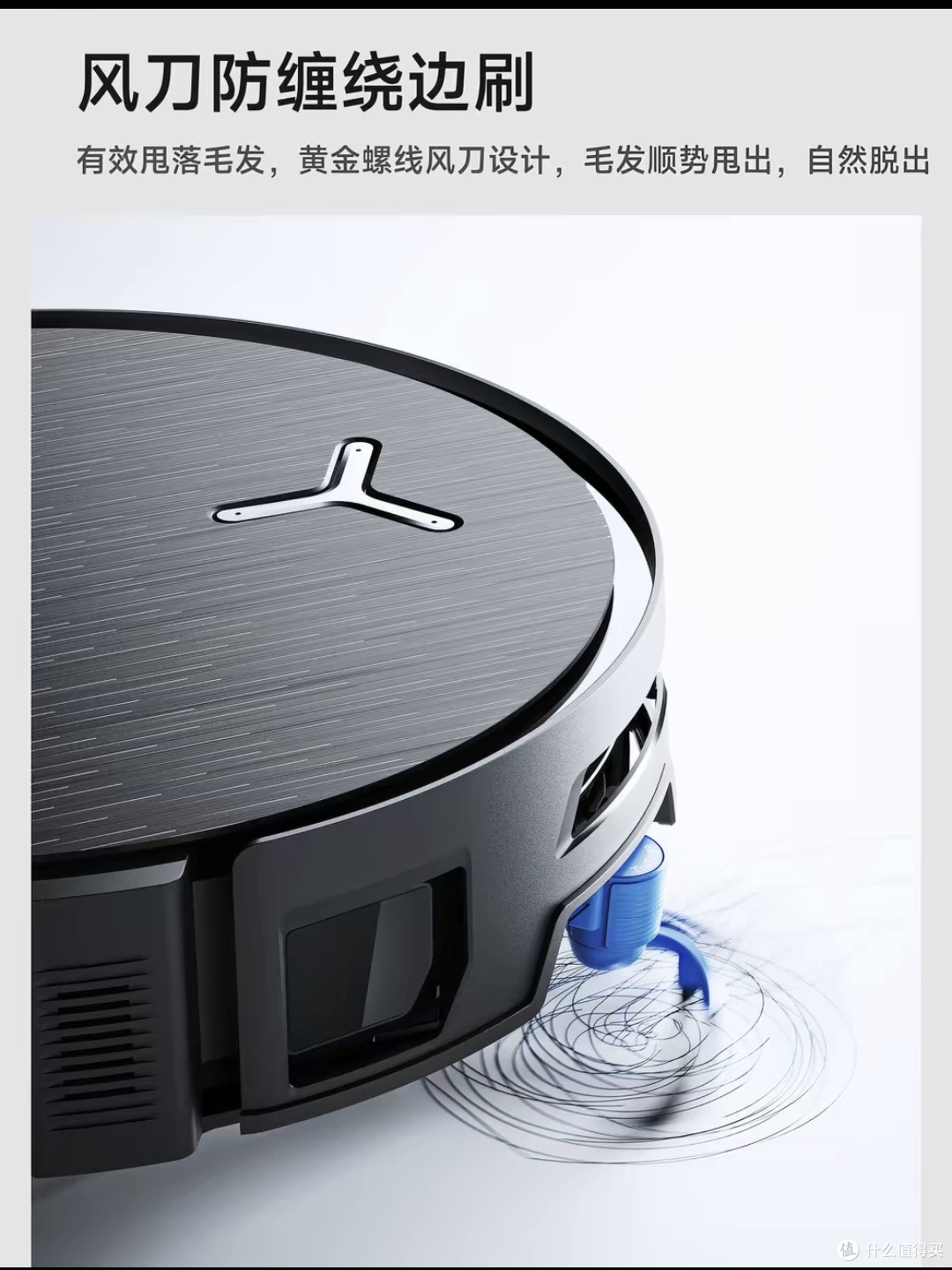科沃斯X12S PRO真实使用心得｜真正能洗干净油污的扫地机