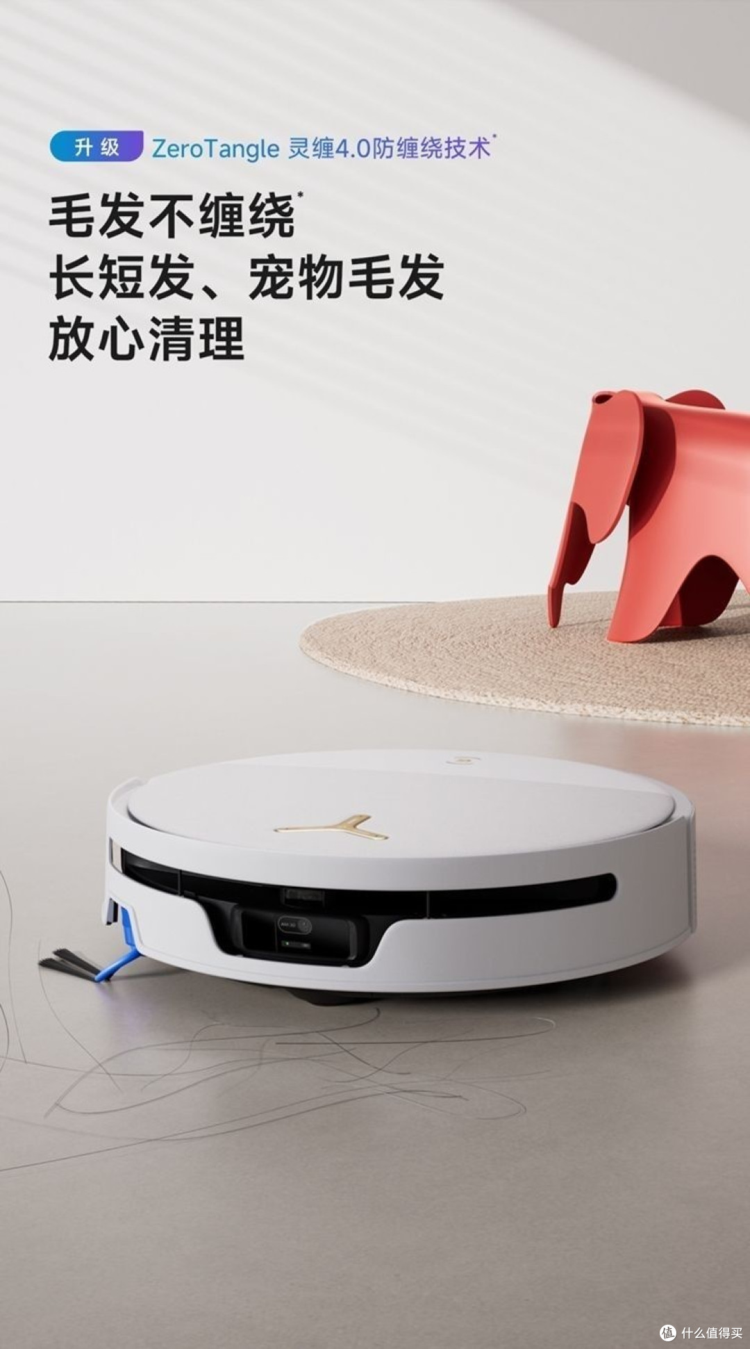 从“伺候机器”到“机器伺候人”,T90 PRO的基站让我彻底放手