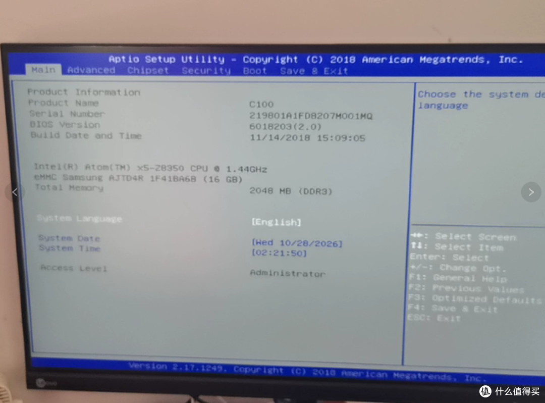 二手鱼塘惊现6瓦Z8350小主机!2GB+16GB这配置仅85元