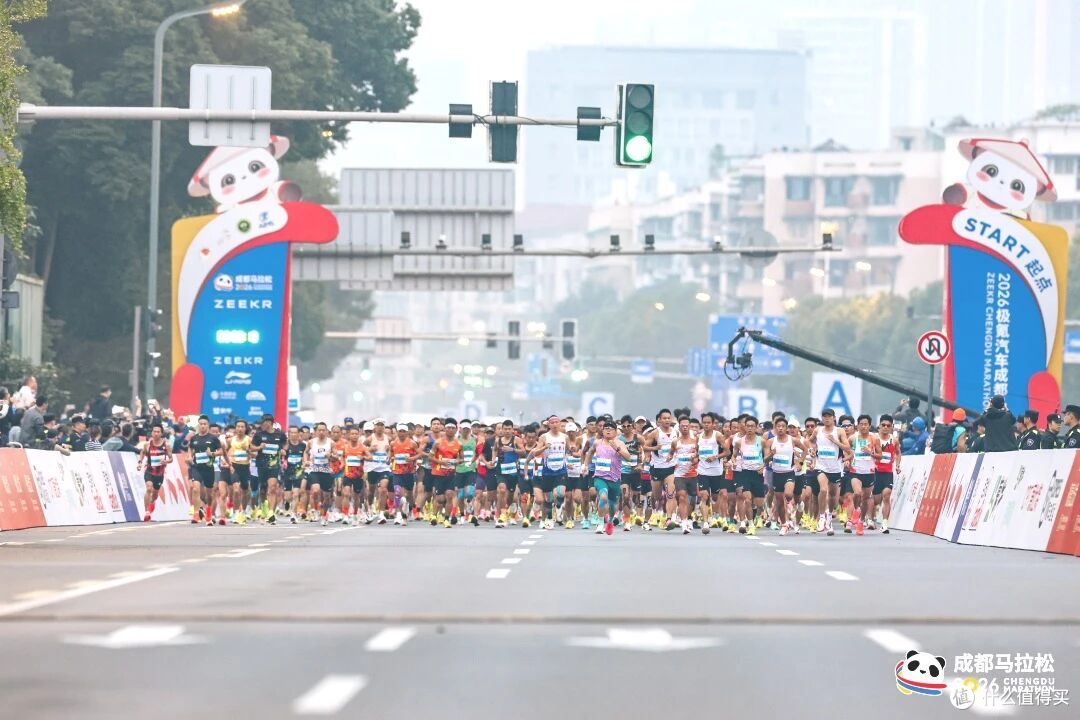 聊聊2026成都马拉松配速员违规这事儿