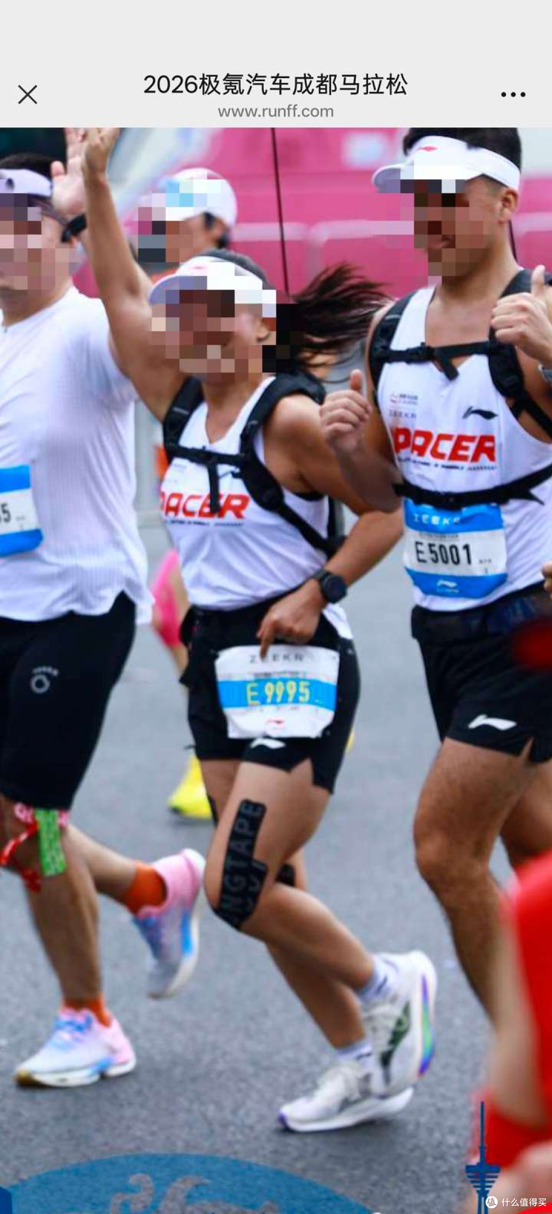 聊聊2026成都马拉松配速员违规这事儿