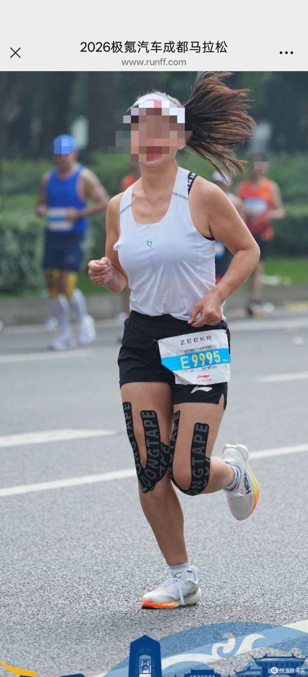 聊聊2026成都马拉松配速员违规这事儿