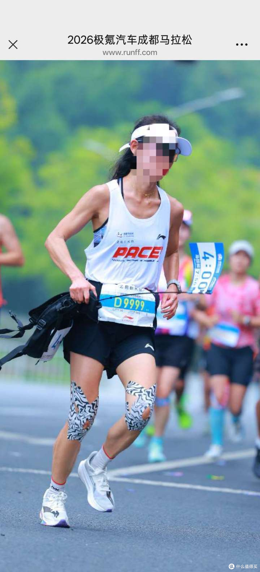 聊聊2026成都马拉松配速员违规这事儿