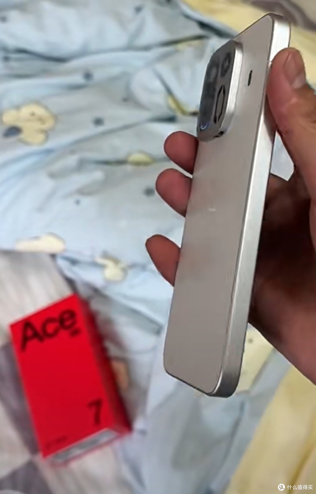 一加Ace7 Pro实测,全能主力机,学习游戏两不误