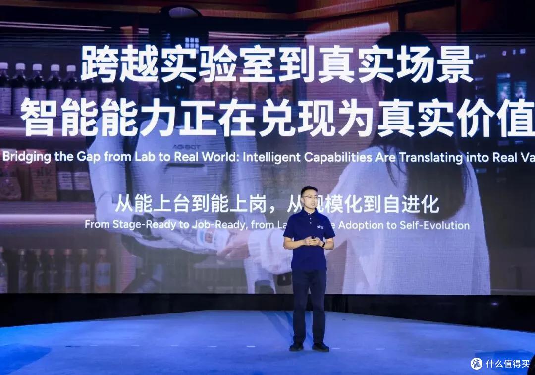 智元发布Worken：从卖机器人，到卖“有效工时”，真拐点？