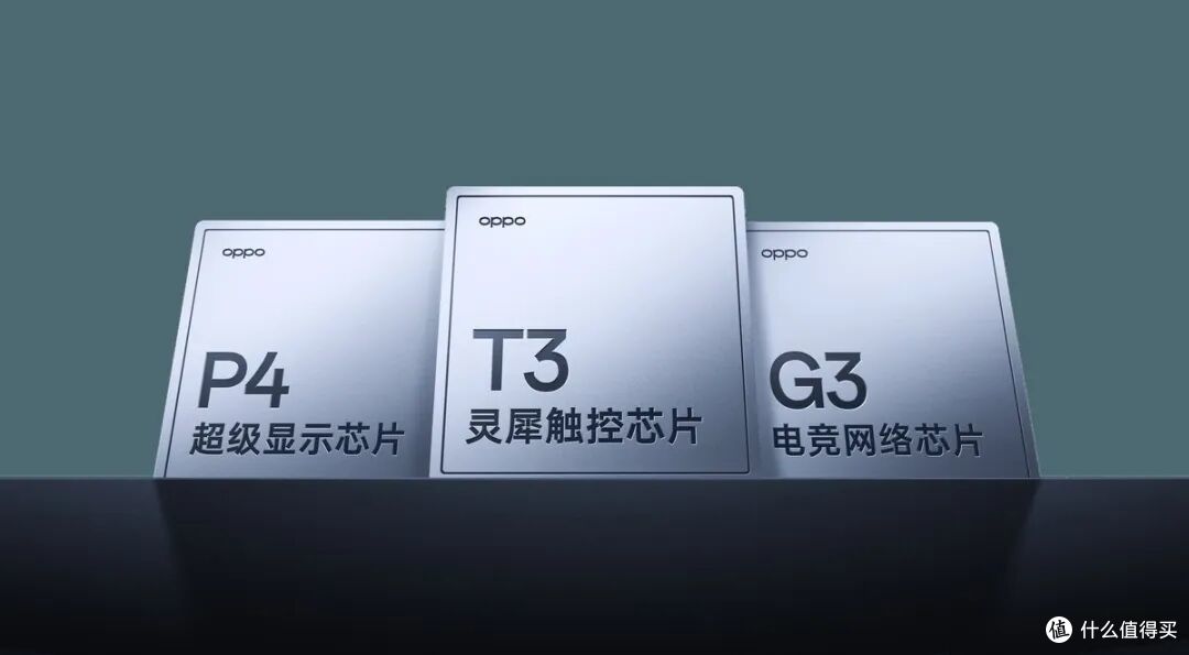 2761元,今年最猛的一加新机,终于来了