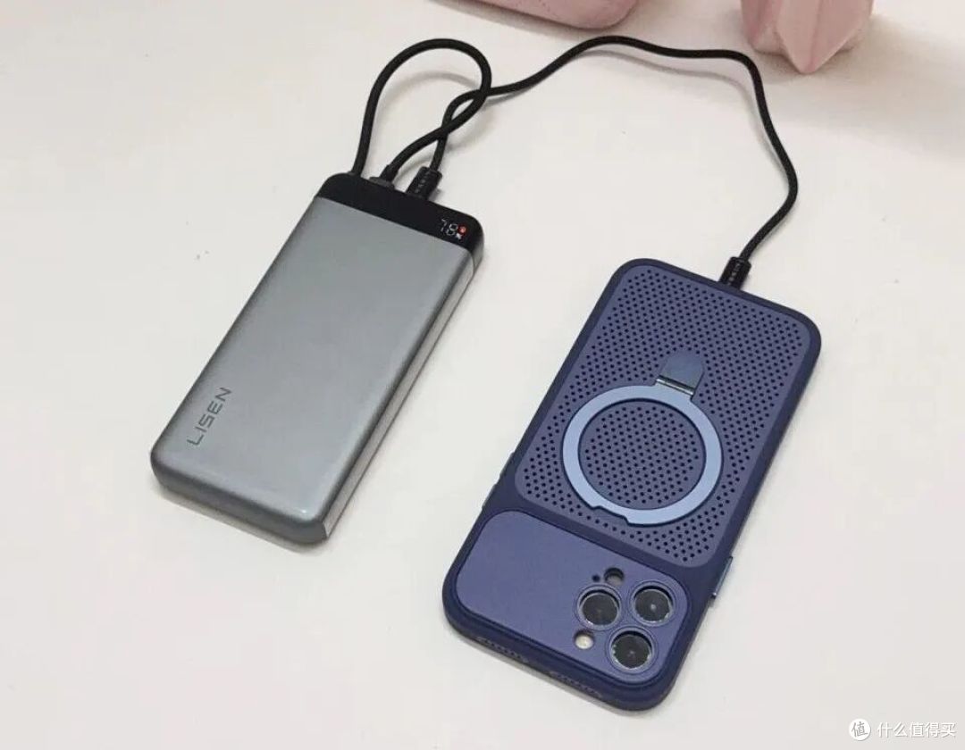 约3折李森P301Pro :99新2万毫安55W自带线充电宝