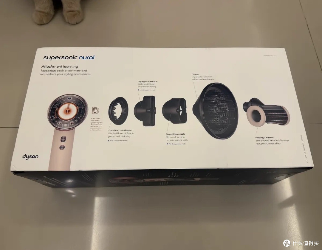 双11戴森HD16怎么买最省?京东PLUS实操攻略