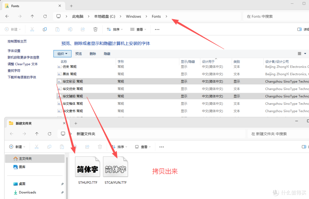 飞牛 1.2.0903 更新适配-豆豆编辑器标准版 集成 onlyoffice 10.0