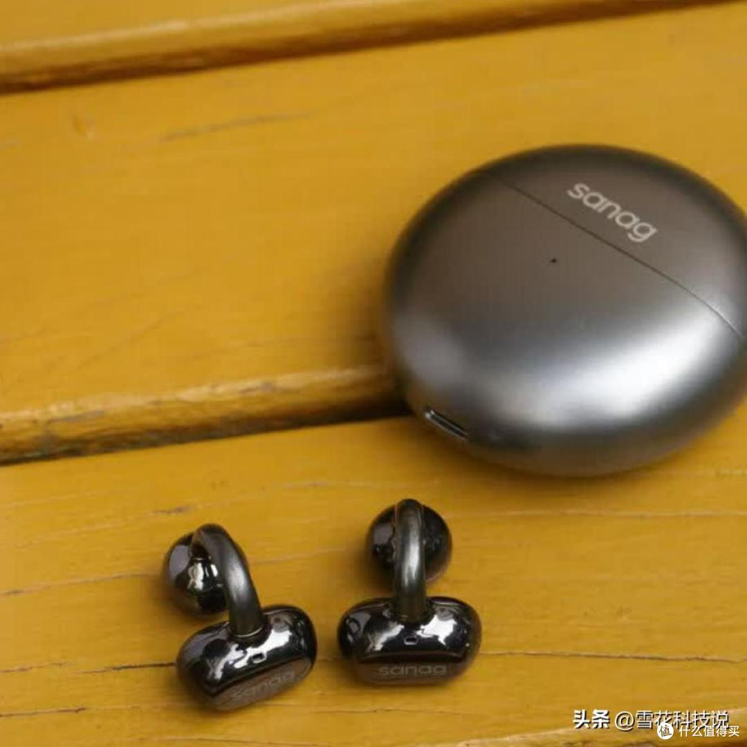 告别耳道压迫，这款耳夹耳机刷新我的开放式体验｜塞那 S6S Ultra