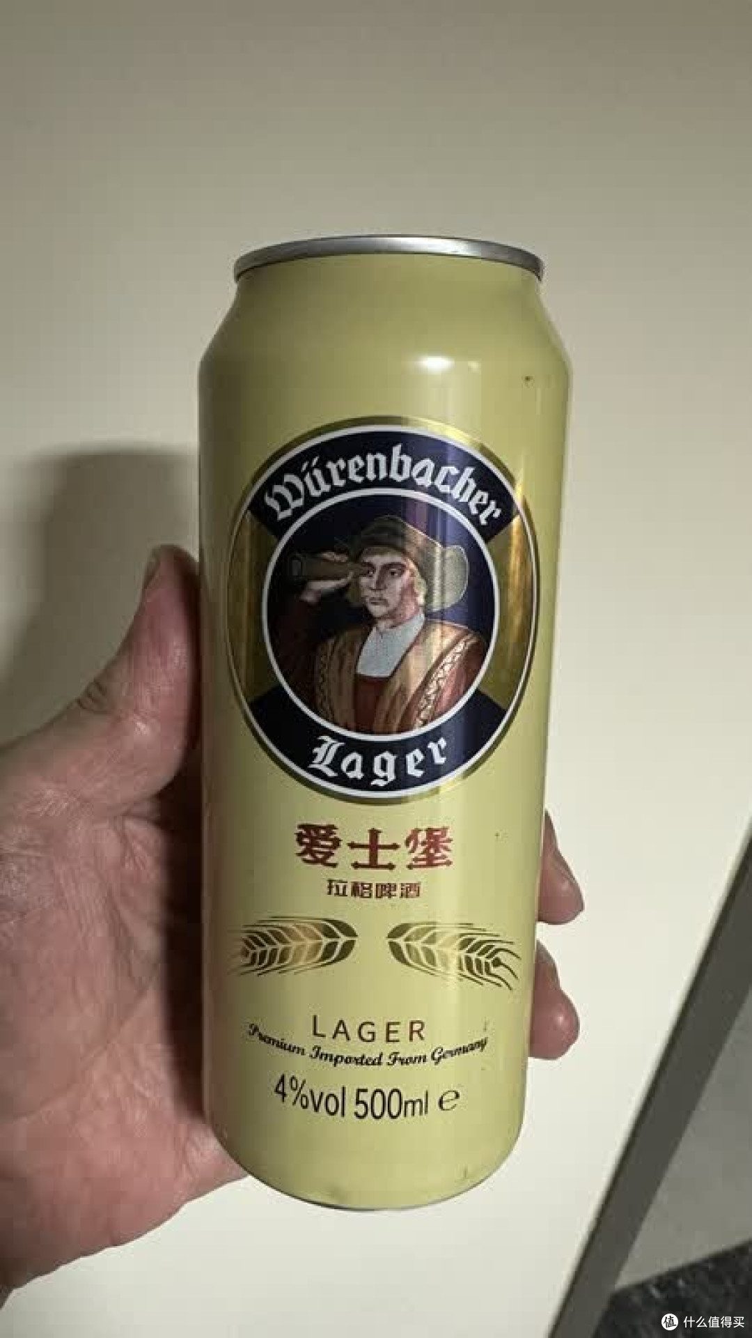 爱士堡拉格双十一实测与品鉴