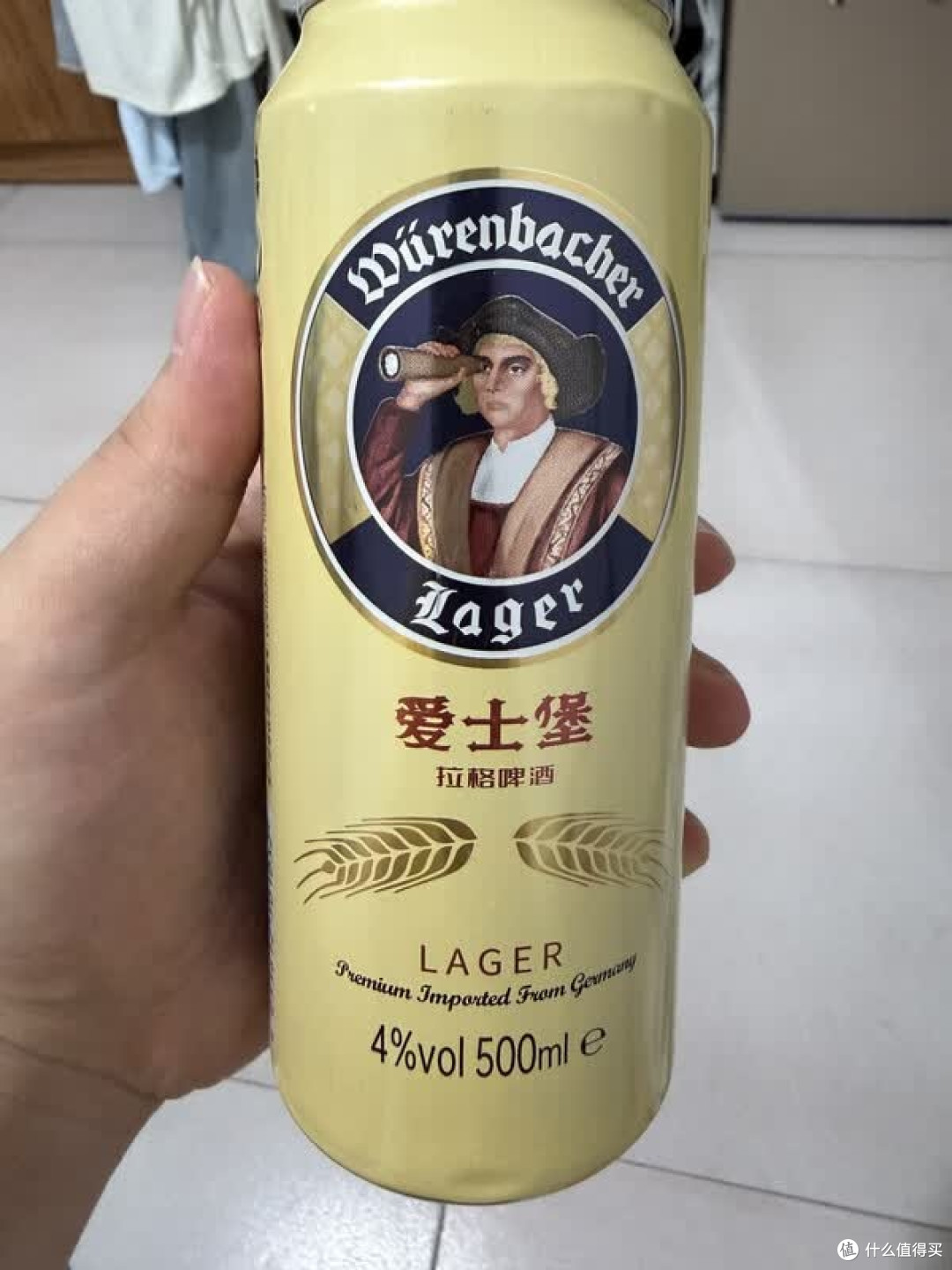 爱士堡拉格啤酒实测报告