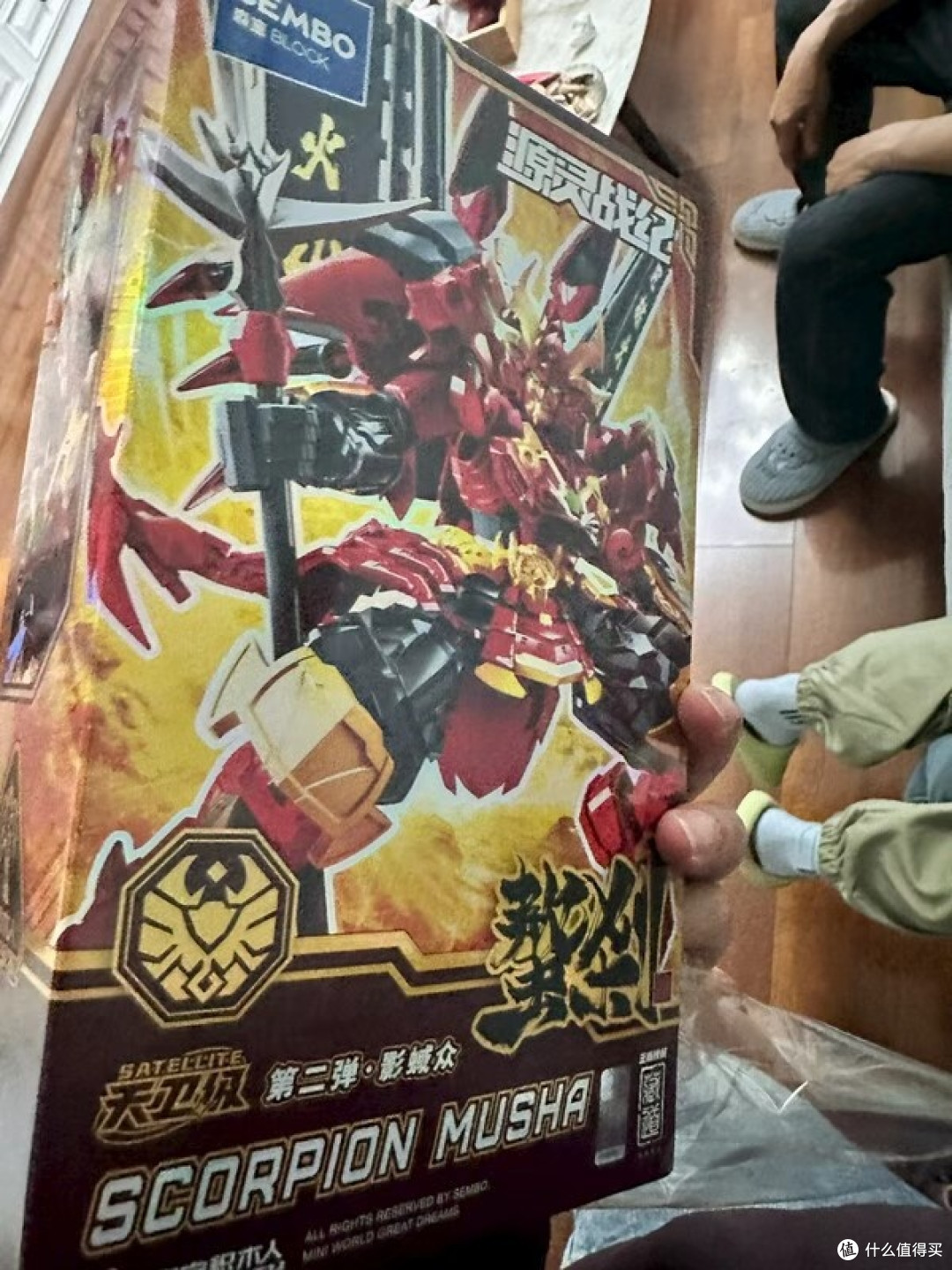 森宝机甲积木开箱与拼装实测
