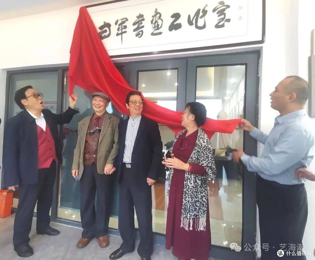 草圣故里启新境 翰墨金秋颂华章——方军书画创作工作室落成揭牌