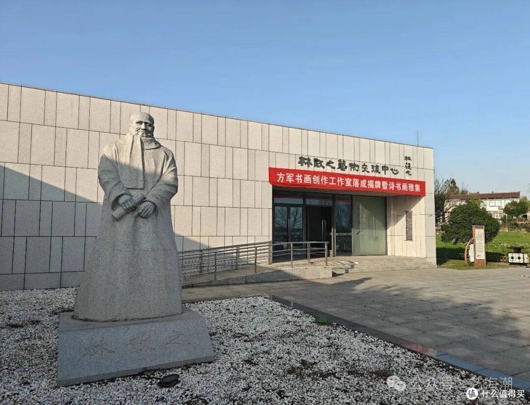 草圣故里启新境 翰墨金秋颂华章——方军书画创作工作室落成揭牌