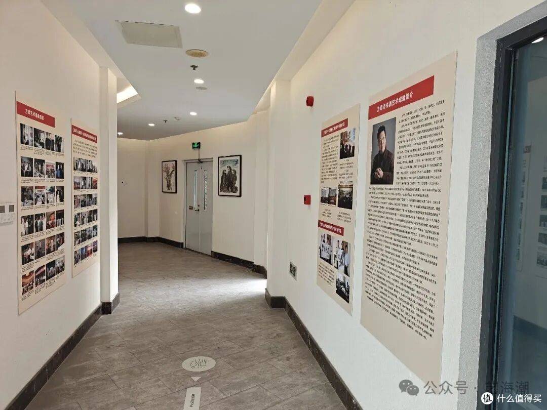 草圣故里启新境 翰墨金秋颂华章——方军书画创作工作室落成揭牌