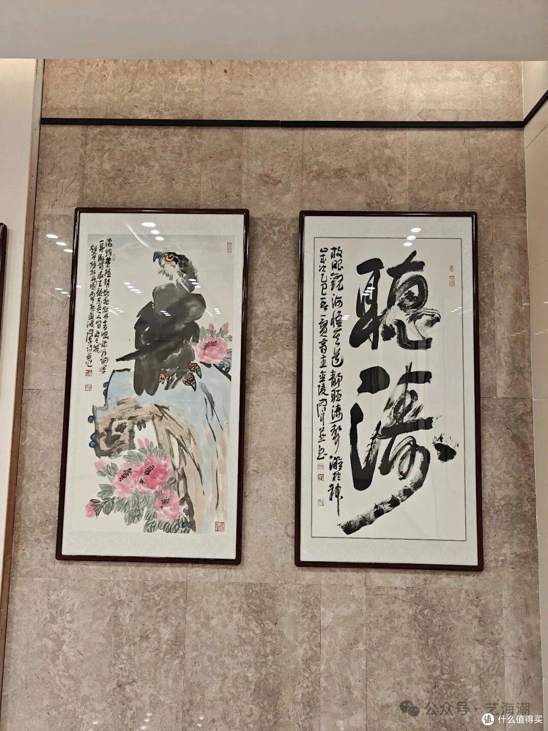草圣故里启新境 翰墨金秋颂华章——方军书画创作工作室落成揭牌