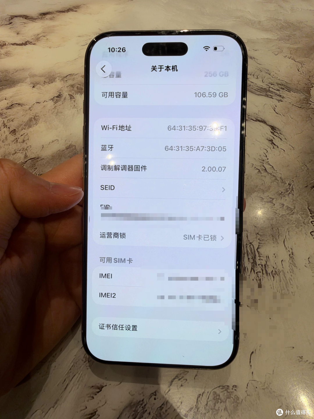 3388元的iPhone Air,能上网,不能打电话