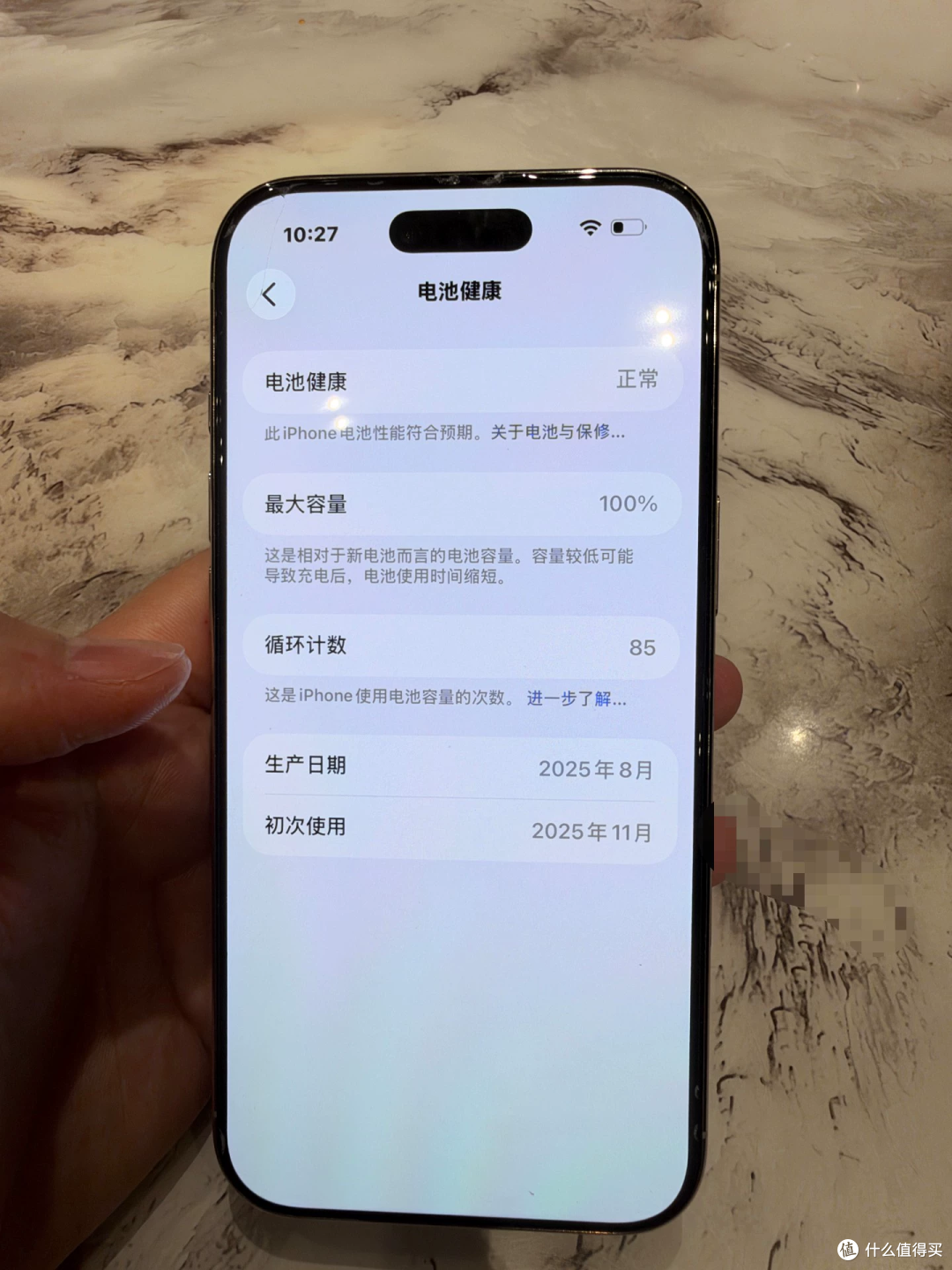 3388元的iPhone Air,能上网,不能打电话