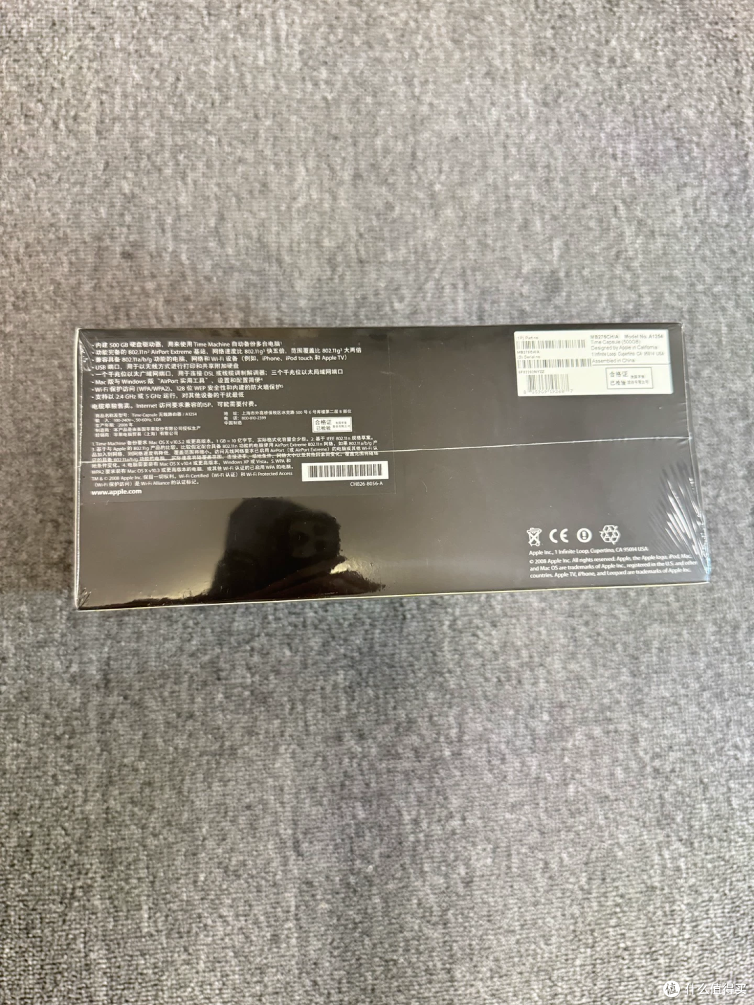 850元的苹果时间胶囊,Mac更新后不认了