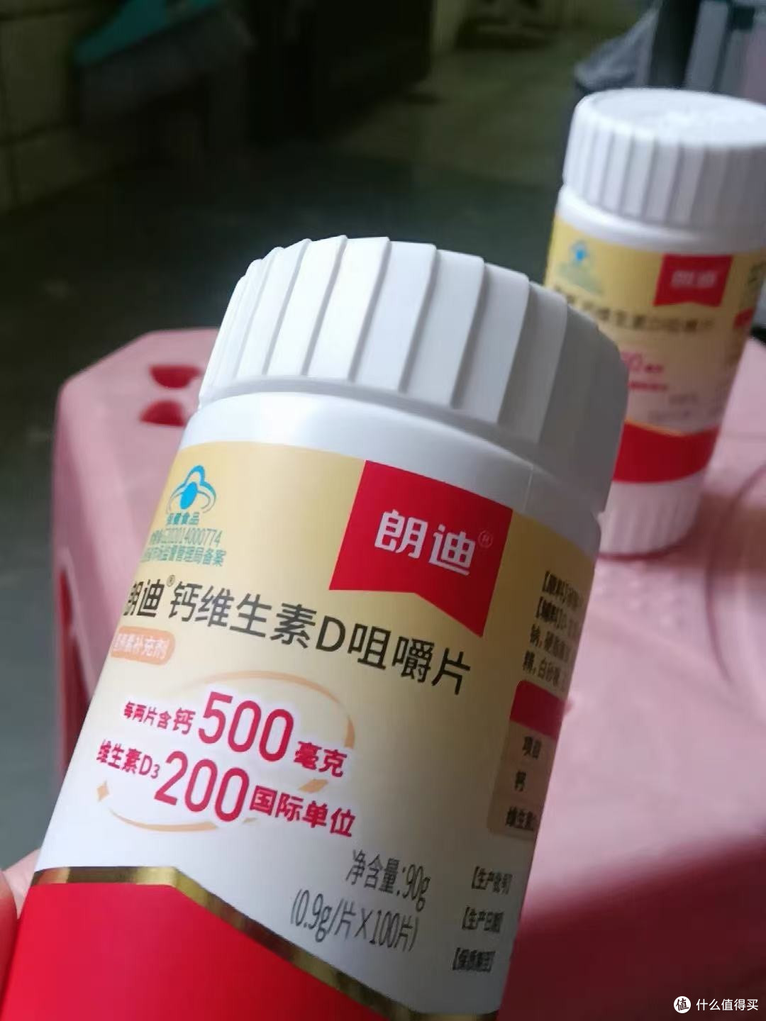 孕妇补钙碳酸钙D3咀嚼片遵医嘱款