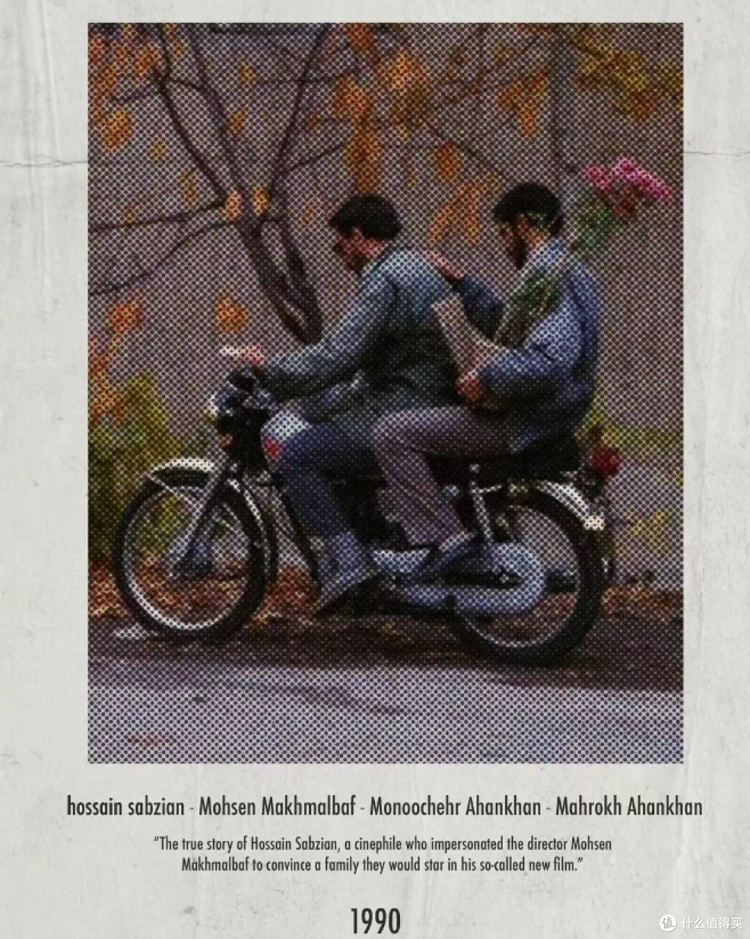 撕开现实的遮羞布！伊朗影史TOP10神作，每一部都直击灵魂