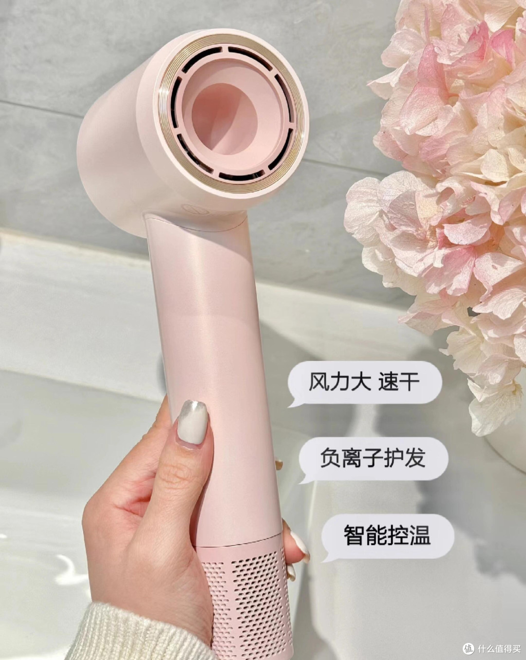 双十一实测｜徕芬LF03闪银高速吹风机，长发养发真实体验