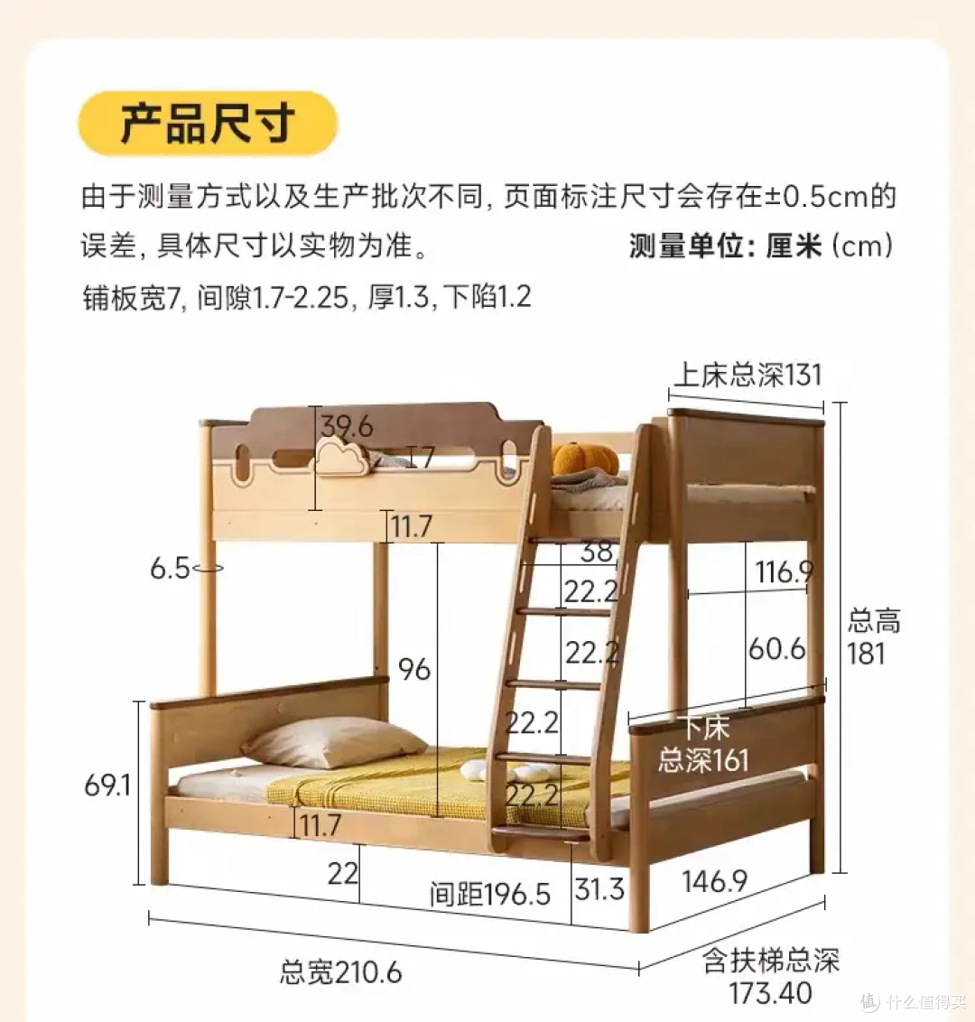 自己动手，省的就是赚的，600元低成本复刻网红悬浮桌