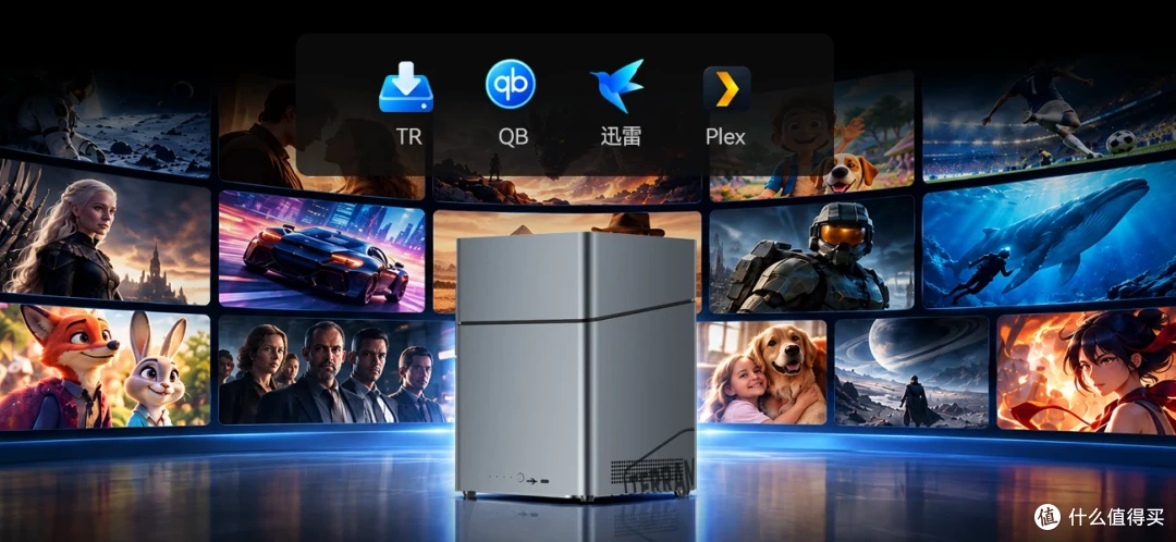 锐评铁威马新品,讲下这款家用轻NAS咋样