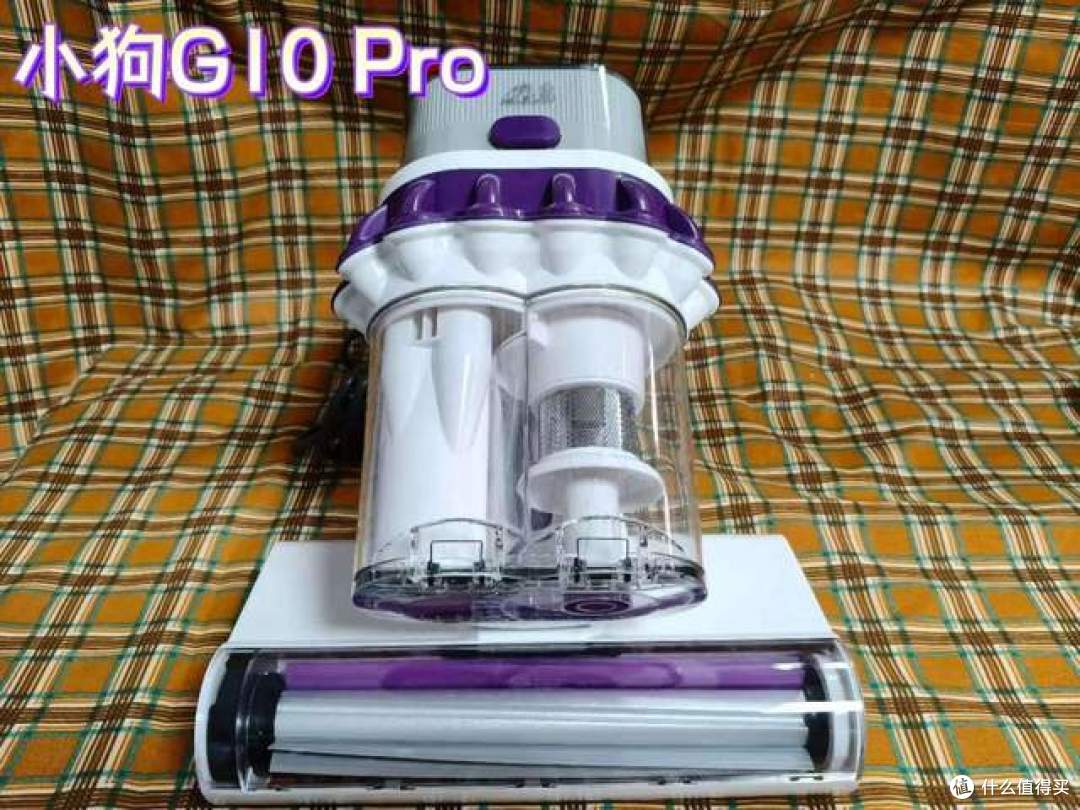 希亦RM1、追觅S20、小狗G10Pro除螨仪好不好?谁更值得入手?