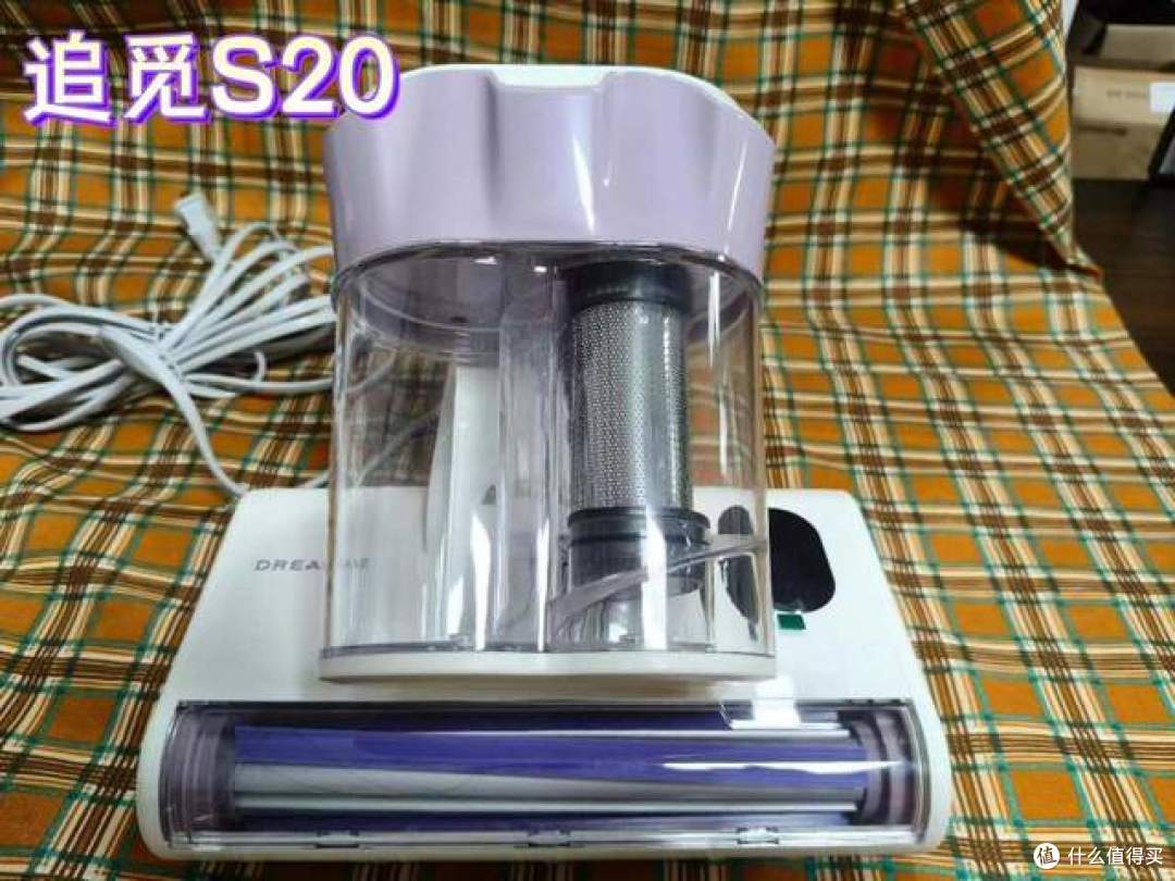 希亦RM1、追觅S20、小狗G10Pro除螨仪好不好?谁更值得入手?