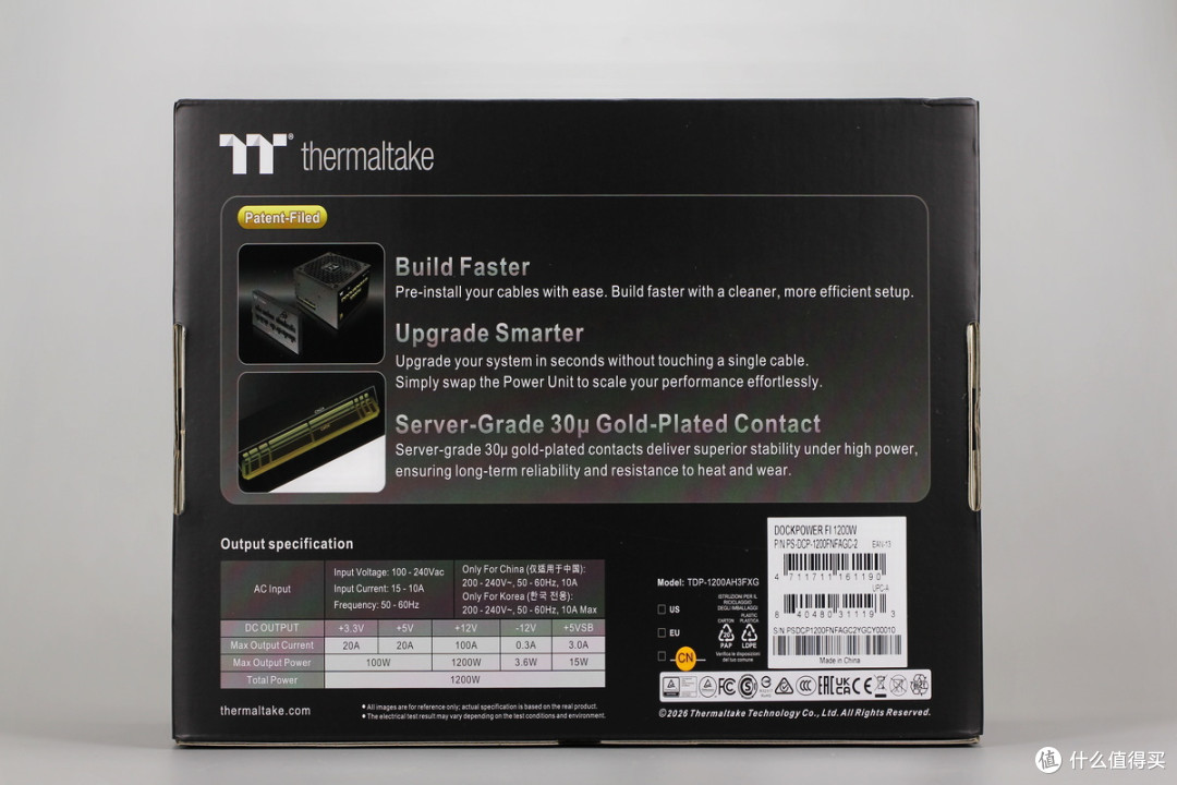 双PCIe5.1接口配置,曜越科技1200W金牌全模组碳化硅电脑电源拆解