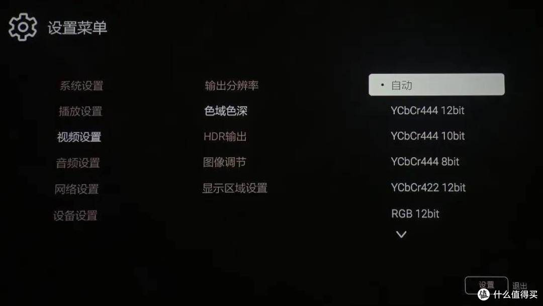 文章配图-2