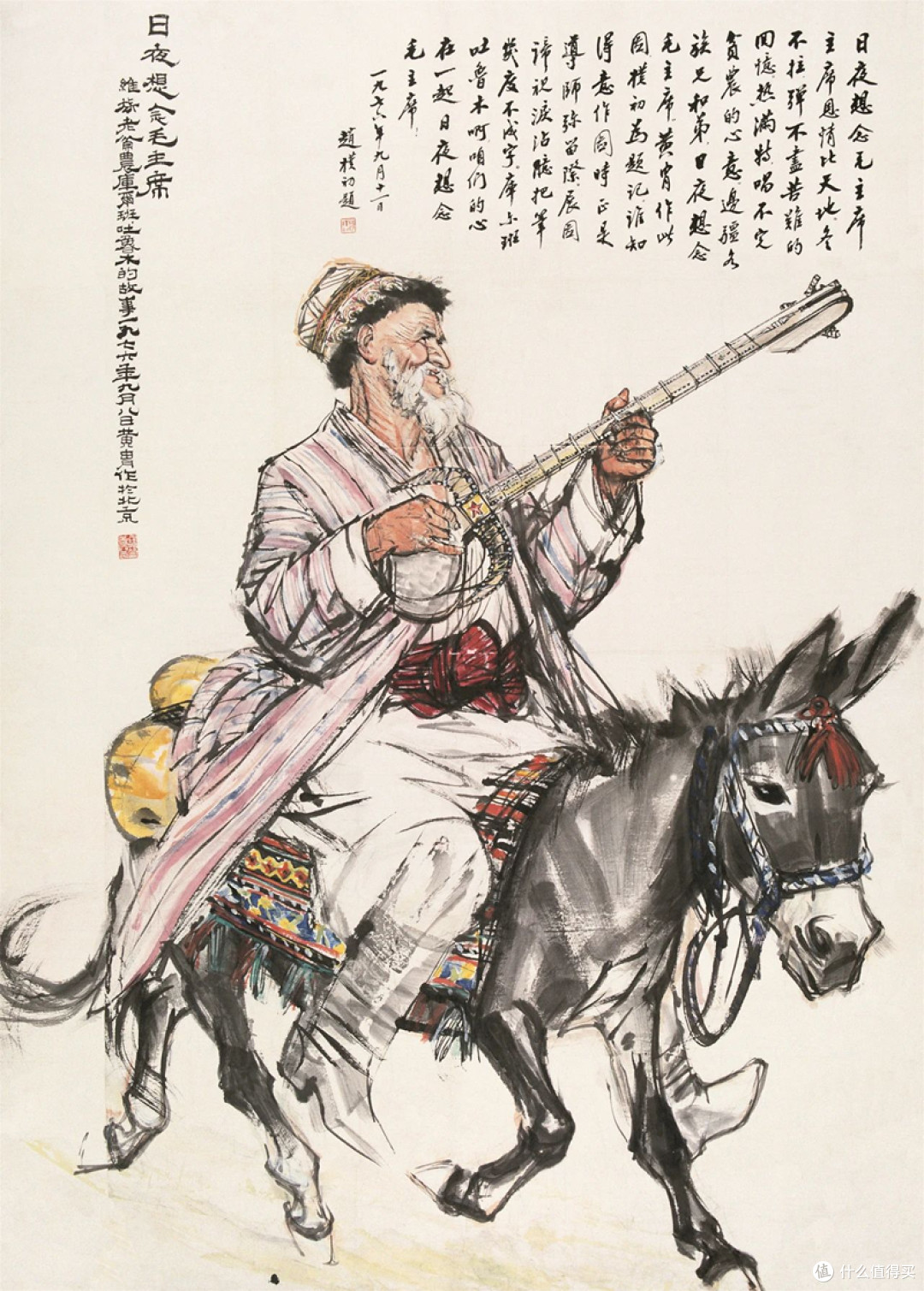 初中辍学的黄胄,靠500多张速写成了亿元画家